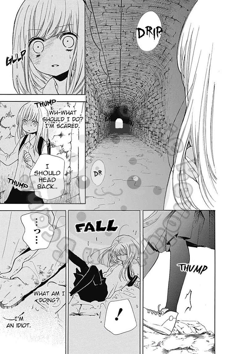 Zekkyou Gakkyuu Chapter 52 - Page 16