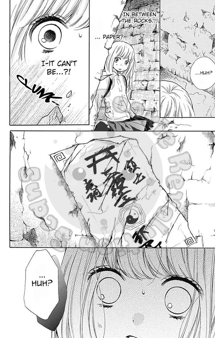Zekkyou Gakkyuu Chapter 52 - Page 17