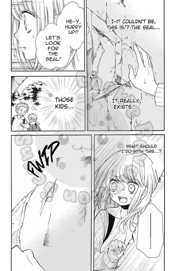 Zekkyou Gakkyuu Chapter 52 - Page 18