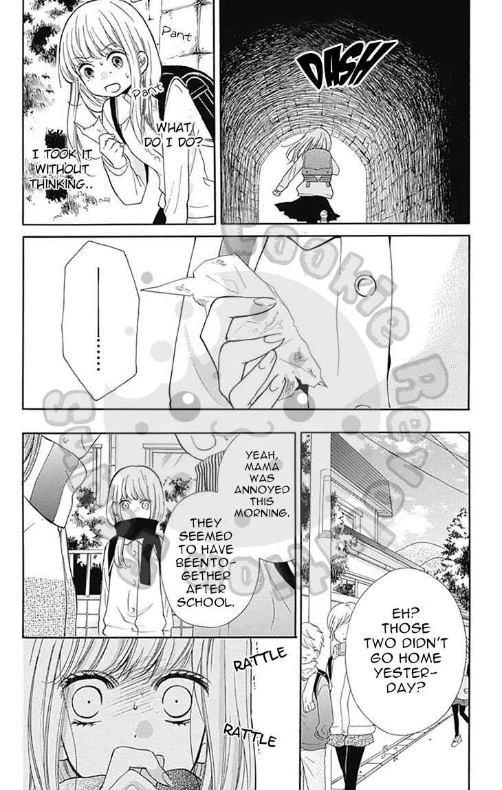 Zekkyou Gakkyuu Chapter 52 - Page 19