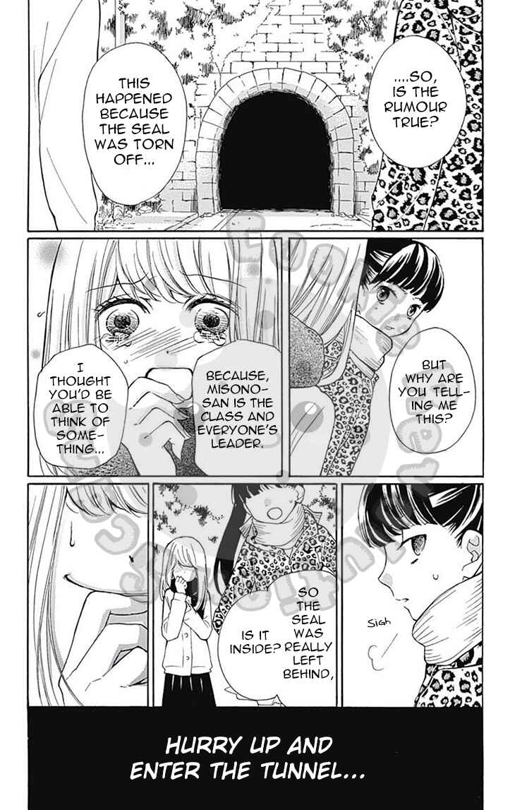 Zekkyou Gakkyuu Chapter 52 - Page 25