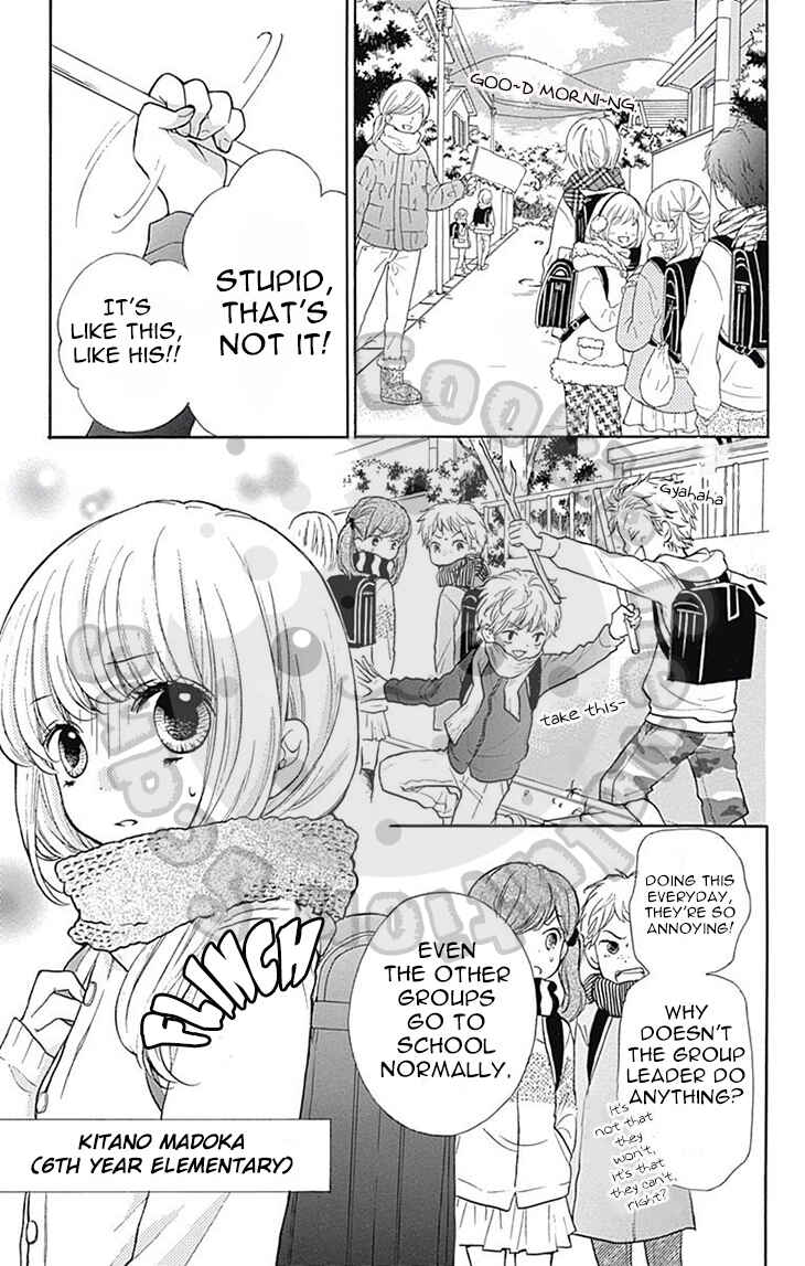 Zekkyou Gakkyuu Chapter 52 - Page 8