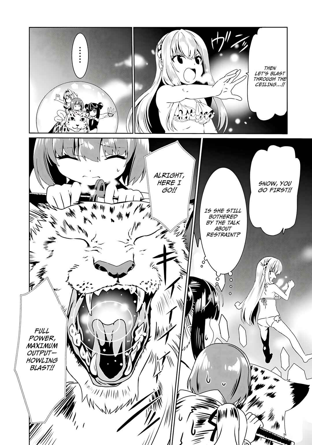 Douyara Watashi no Karada wa Kanzen Muteki no You Desu ne Chapter 66 - Page 13