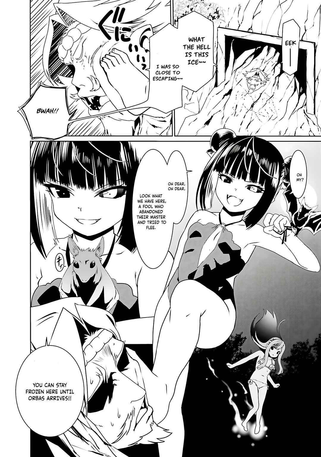 Douyara Watashi no Karada wa Kanzen Muteki no You Desu ne Chapter 66 - Page 15