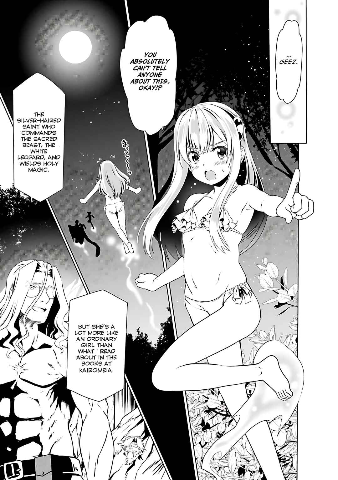 Douyara Watashi no Karada wa Kanzen Muteki no You Desu ne Chapter 66 - Page 18