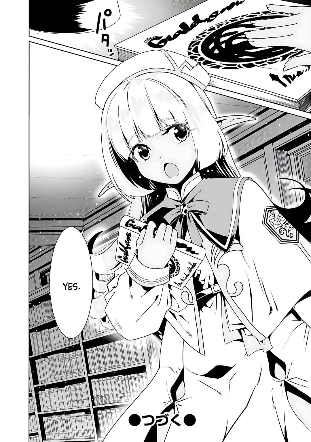 Douyara Watashi no Karada wa Kanzen Muteki no You Desu ne Chapter 66 - Page 27