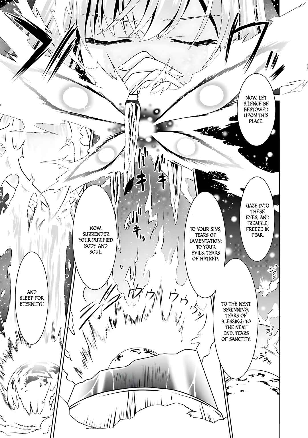Douyara Watashi no Karada wa Kanzen Muteki no You Desu ne Chapter 66 - Page 8