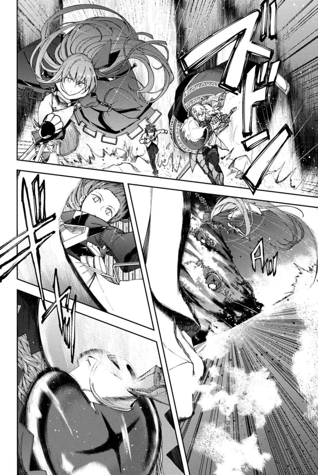 Fate/Grand Order -Epic of Remnant- Deep Sea Cyber-Paradise, SE.RA.PH Chapter 18.3 - Page 2