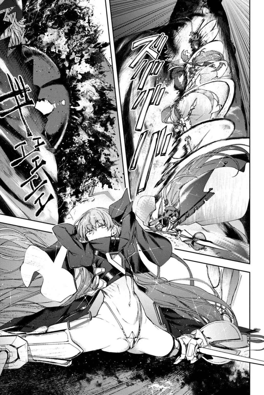 Fate/Grand Order -Epic of Remnant- Deep Sea Cyber-Paradise, SE.RA.PH Chapter 18.3 - Page 3