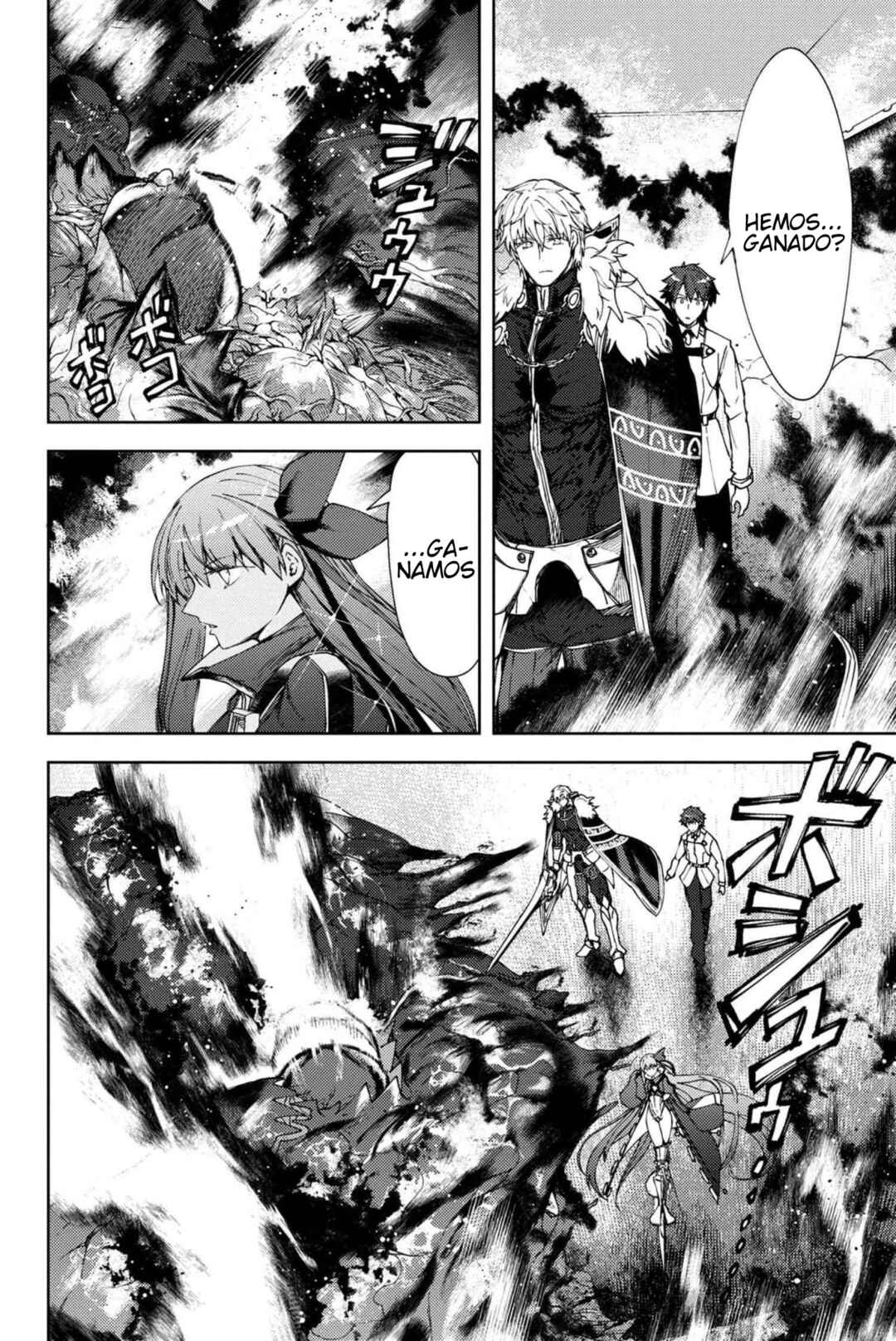 Fate/Grand Order -Epic of Remnant- Deep Sea Cyber-Paradise, SE.RA.PH Chapter 18.3 - Page 6