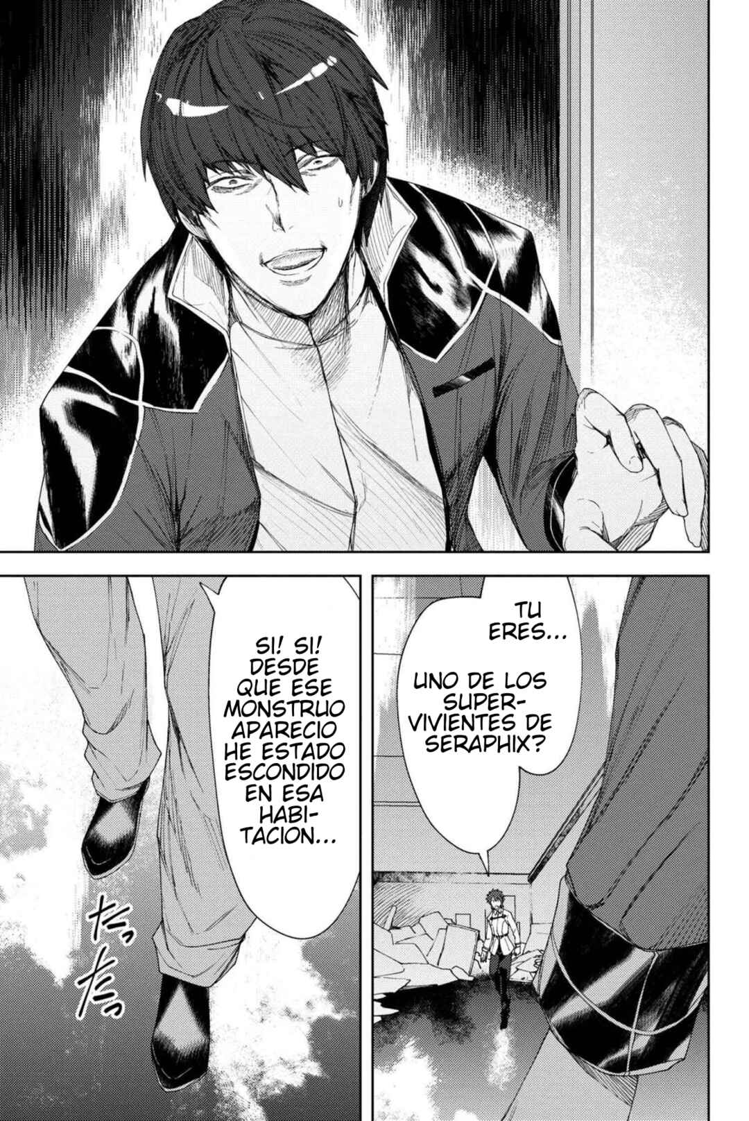 Fate/Grand Order -Epic of Remnant- Deep Sea Cyber-Paradise, SE.RA.PH Chapter 18.3 - Page 9
