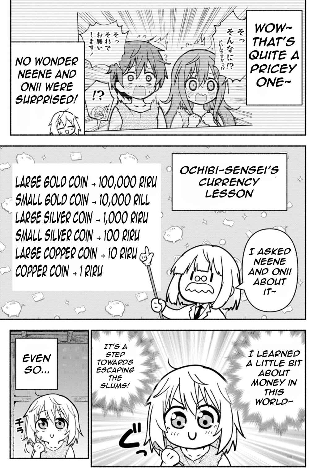 Isekai No Ochibi-chan wa Kyou mo Nanika wo Tsukuri Dasu Chapter 2 - Page 18