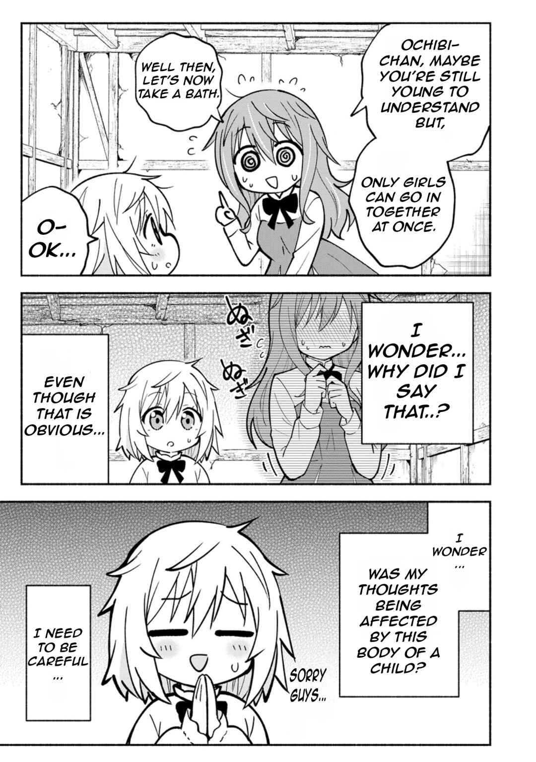 Isekai No Ochibi-chan wa Kyou mo Nanika wo Tsukuri Dasu Chapter 2 - Page 32