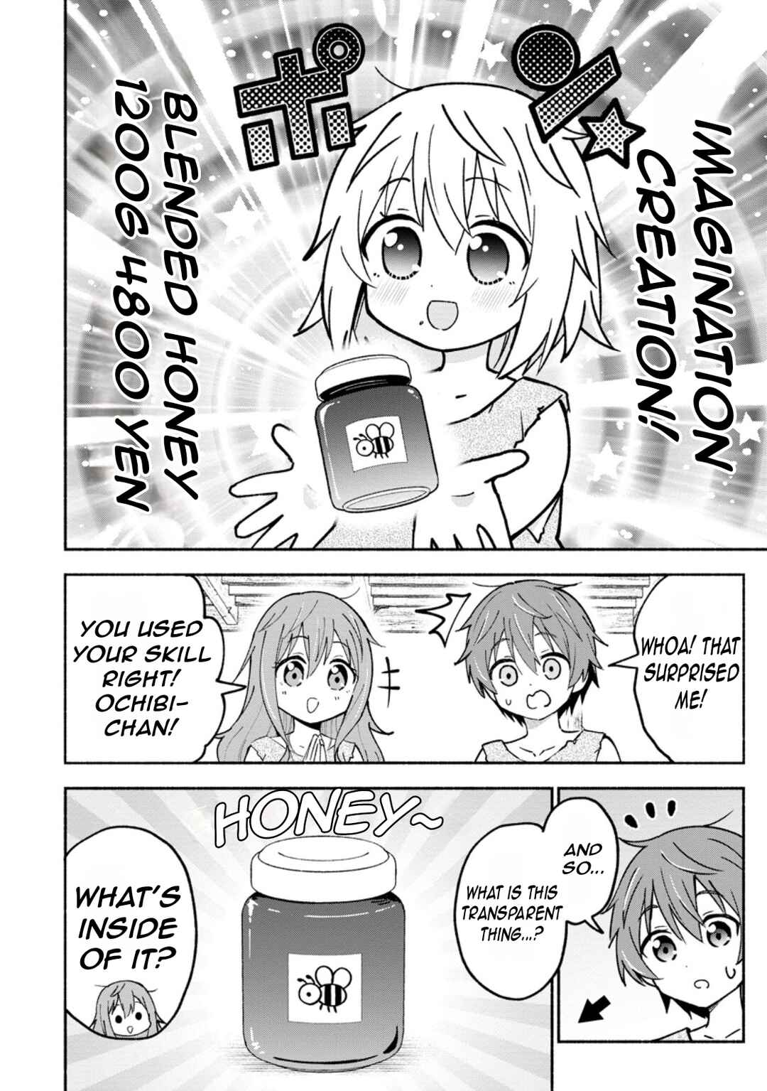 Isekai No Ochibi-chan wa Kyou mo Nanika wo Tsukuri Dasu Chapter 2 - Page 7