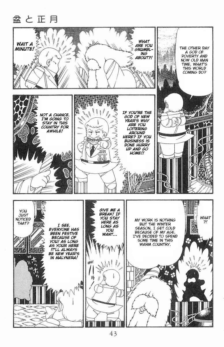 Patalliro! Chapter 122 - Page 10