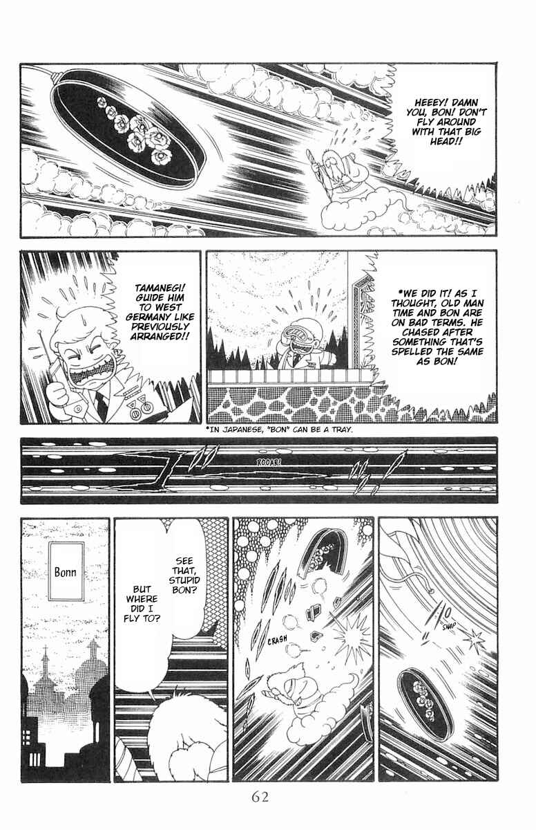Patalliro! Chapter 122 - Page 29