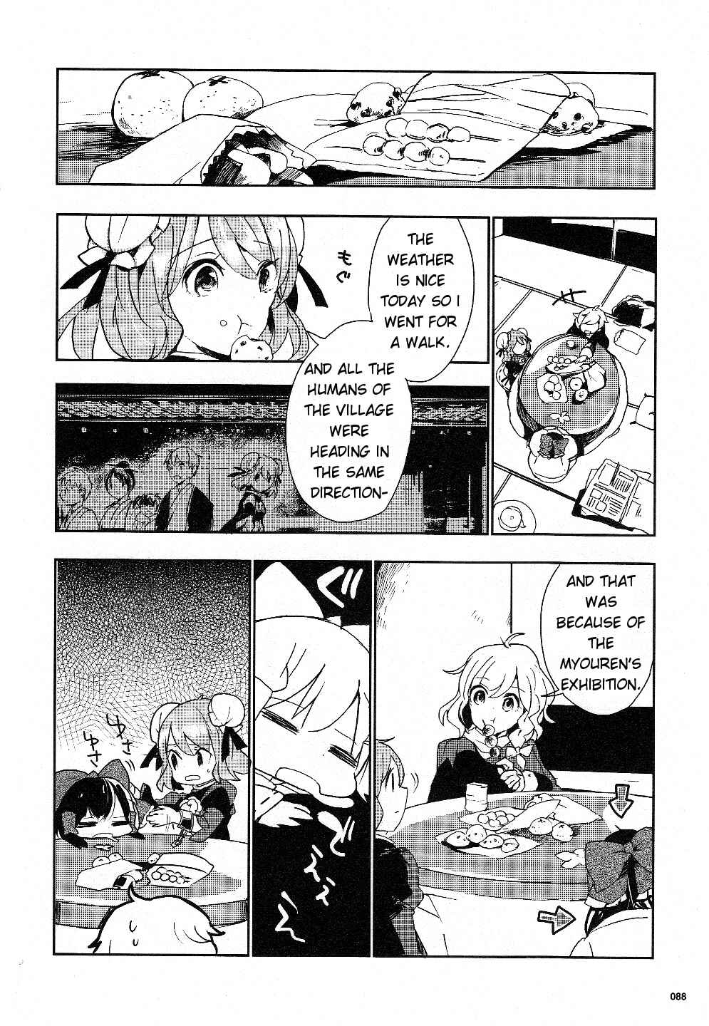 Touhou Ibara Kasen ~ Wild and Horned Hermit. Chapter 15 - Page 10