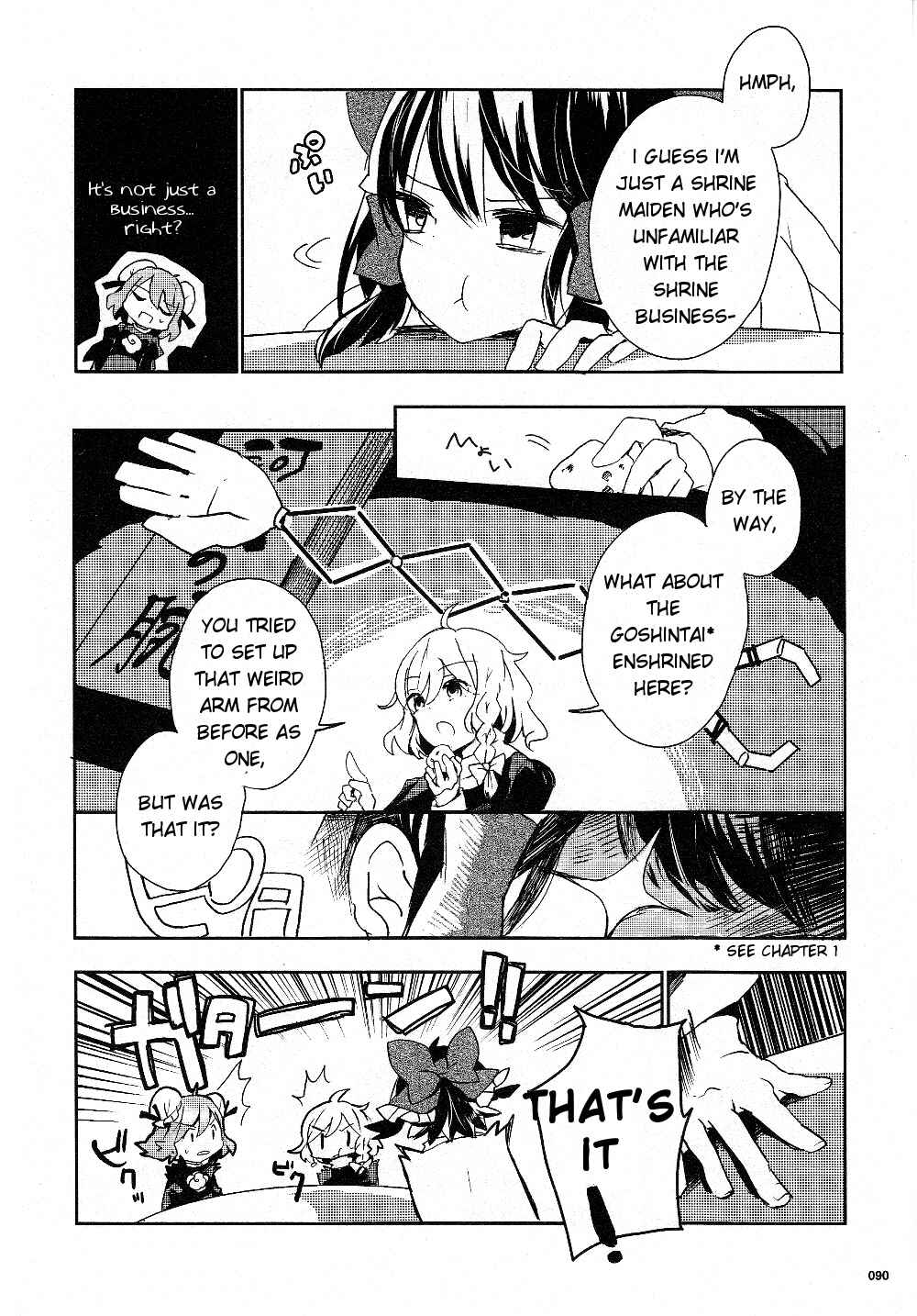 Touhou Ibara Kasen ~ Wild and Horned Hermit. Chapter 15 - Page 12