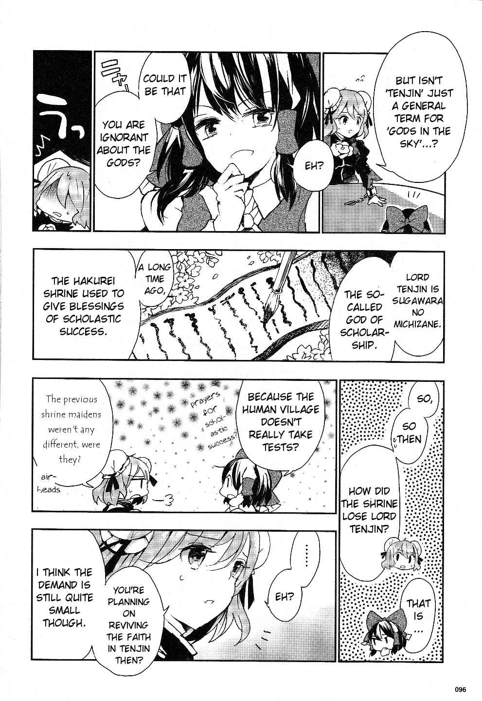 Touhou Ibara Kasen ~ Wild and Horned Hermit. Chapter 15 - Page 18