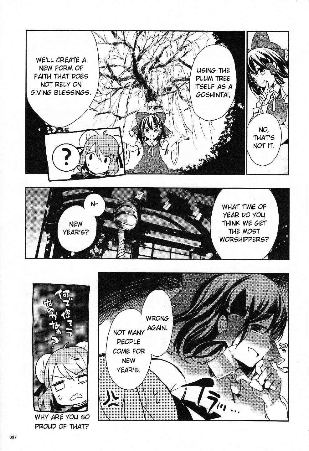 Touhou Ibara Kasen ~ Wild and Horned Hermit. Chapter 15 - Page 19