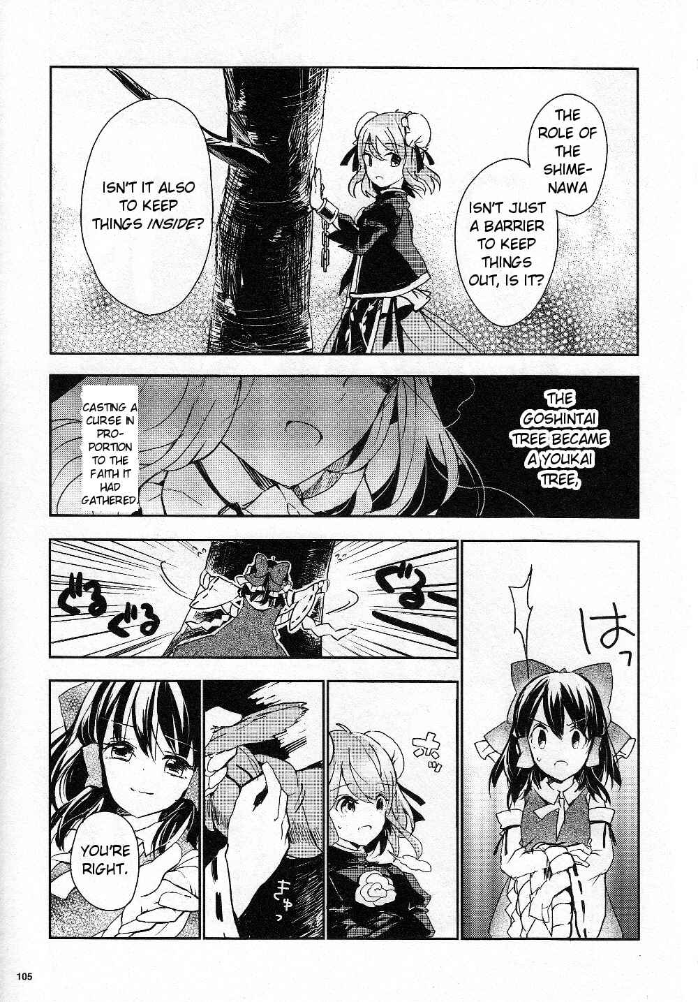 Touhou Ibara Kasen ~ Wild and Horned Hermit. Chapter 15 - Page 27