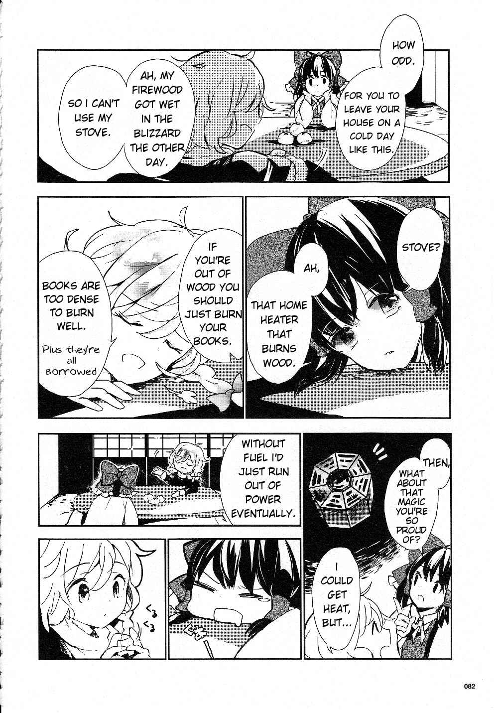 Touhou Ibara Kasen ~ Wild and Horned Hermit. Chapter 15 - Page 4