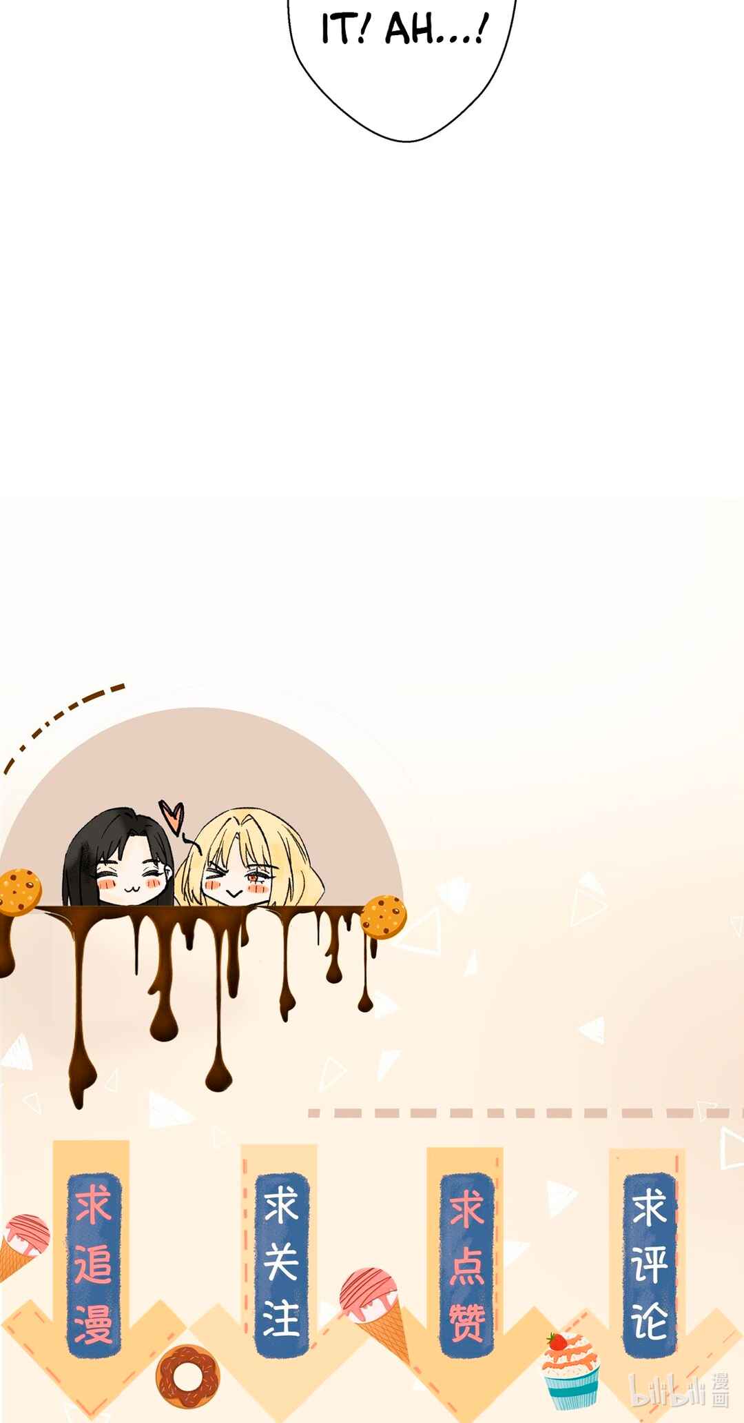 Your Scent Is A Little Sweet Chapter 40 - Page 36