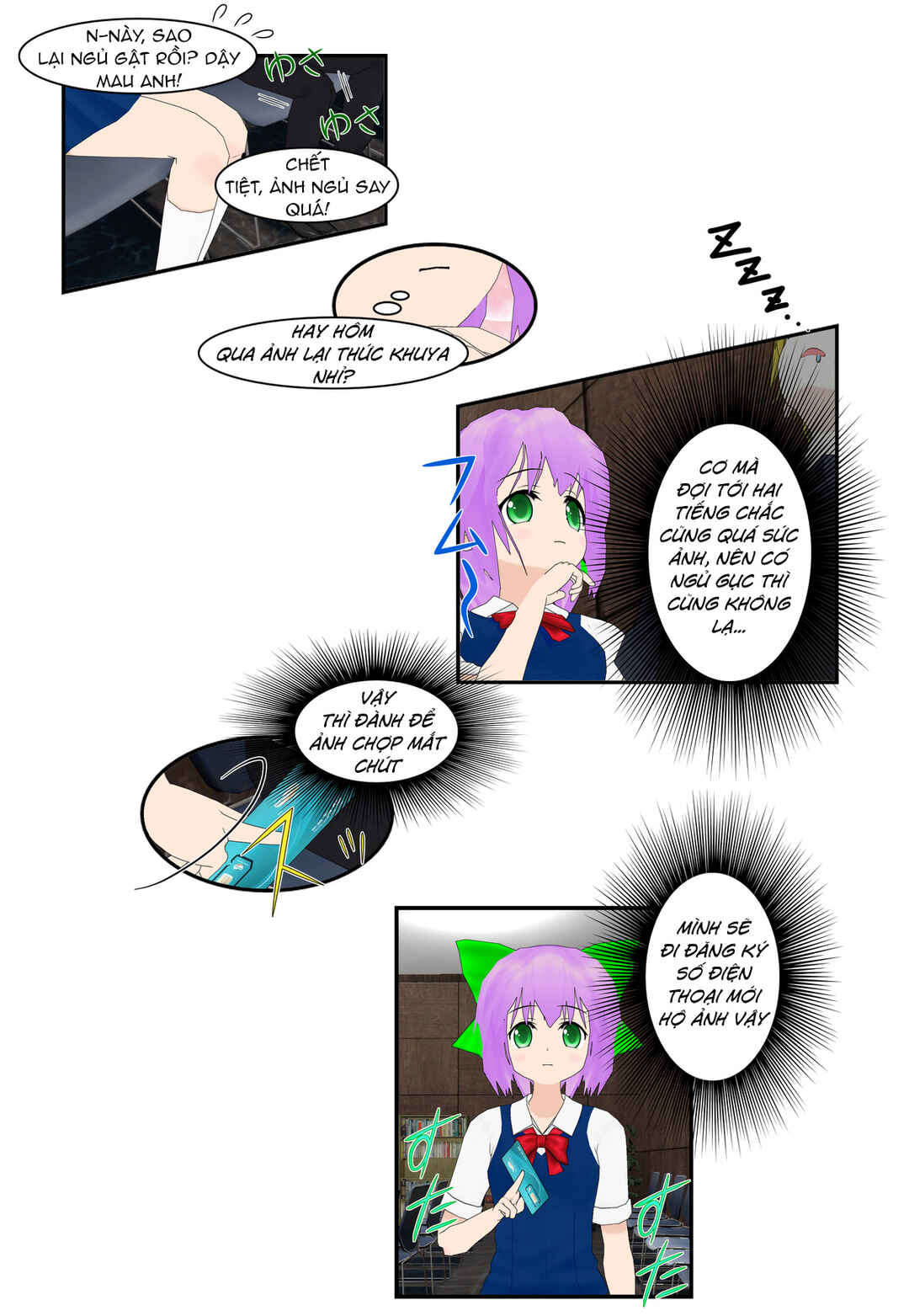 Chuyện tình Wi-Fi Chapter 56 - Page 17