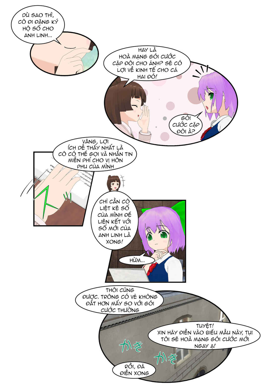 Chuyện tình Wi-Fi Chapter 56 - Page 21