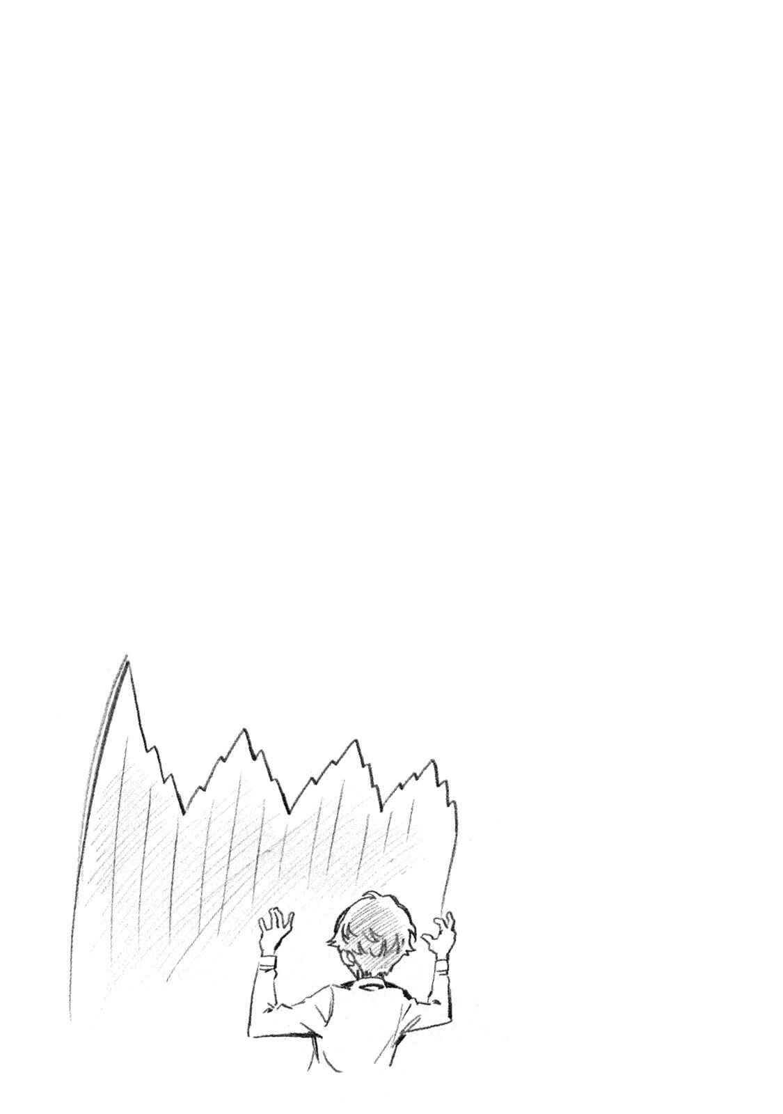 Minami-ke Chapter 339.5 - Page 14