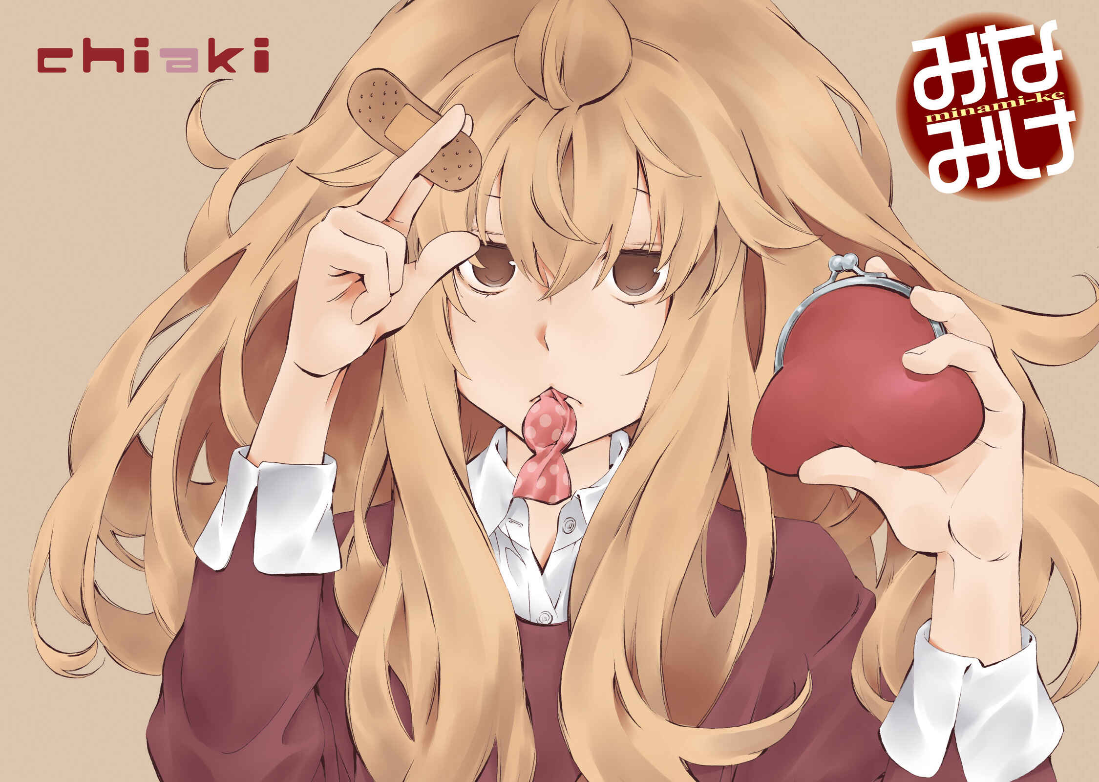Minami-ke Chapter 339.5 - Page 2