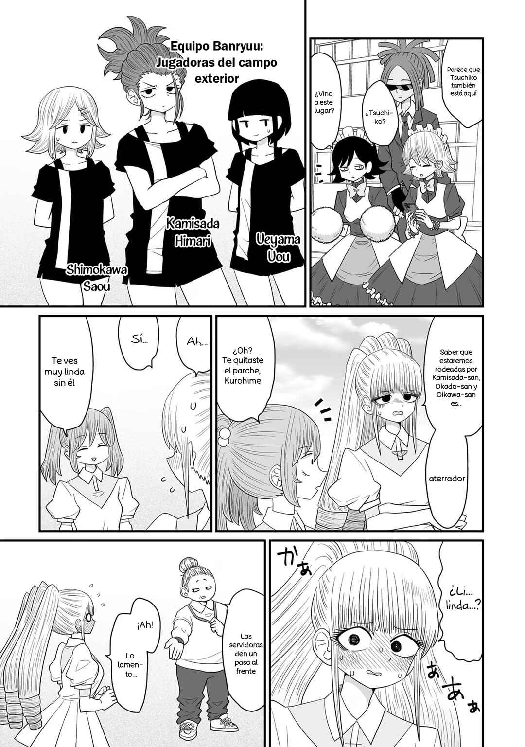 Warui ga Watashi wa Yuri ja nai Chapter 33 - Page 11