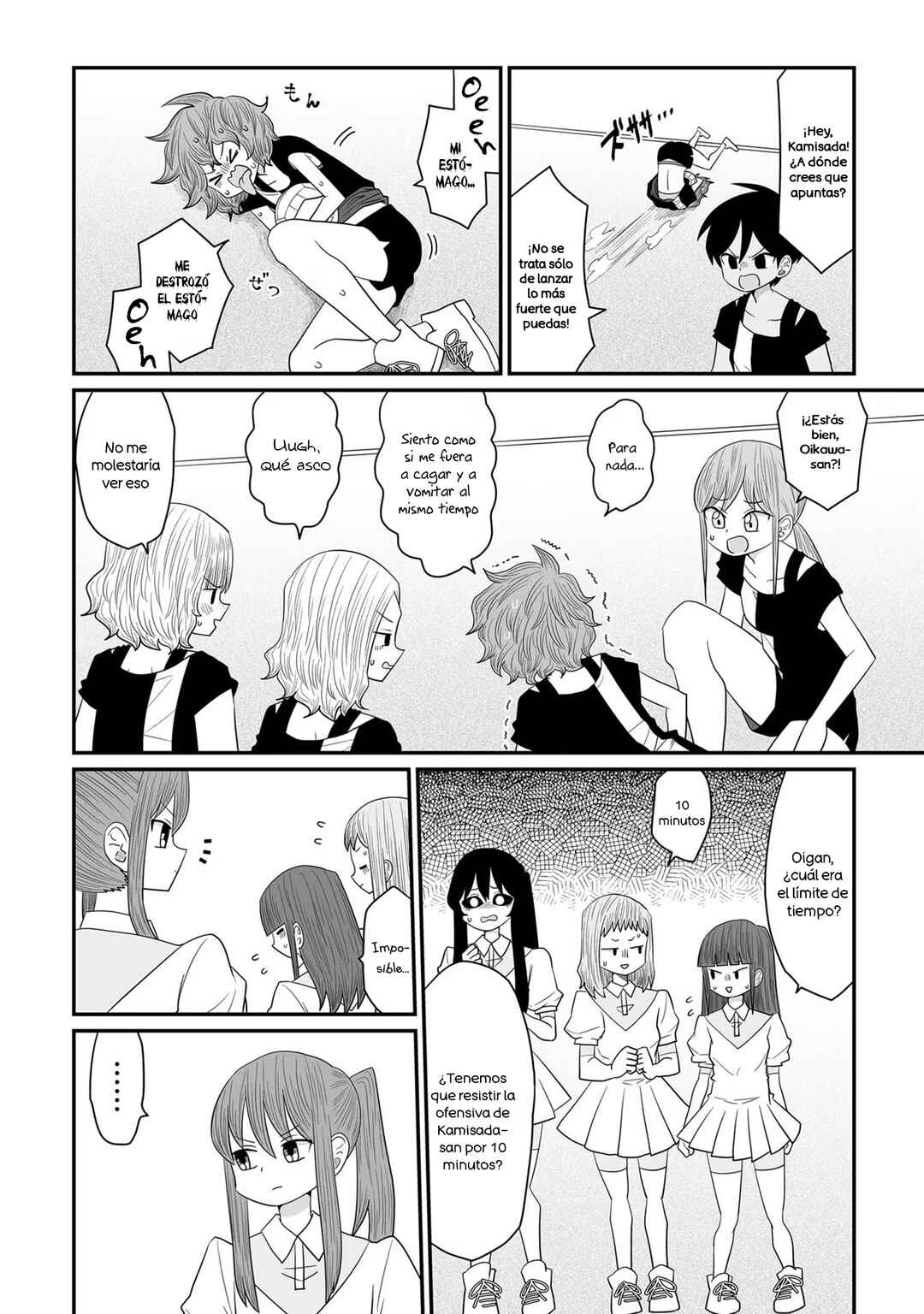 Warui ga Watashi wa Yuri ja nai Chapter 33 - Page 18