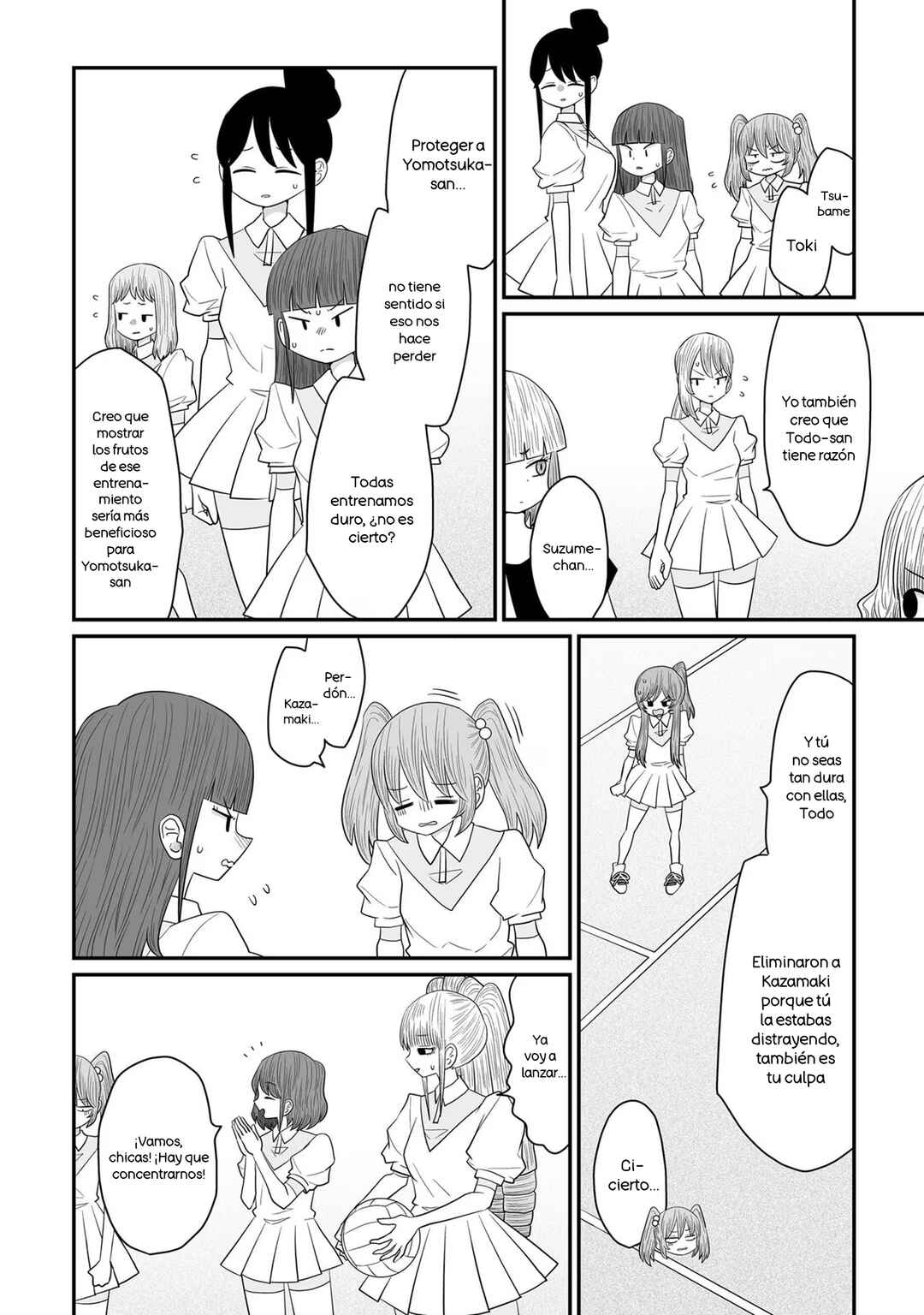 Warui ga Watashi wa Yuri ja nai Chapter 33 - Page 32