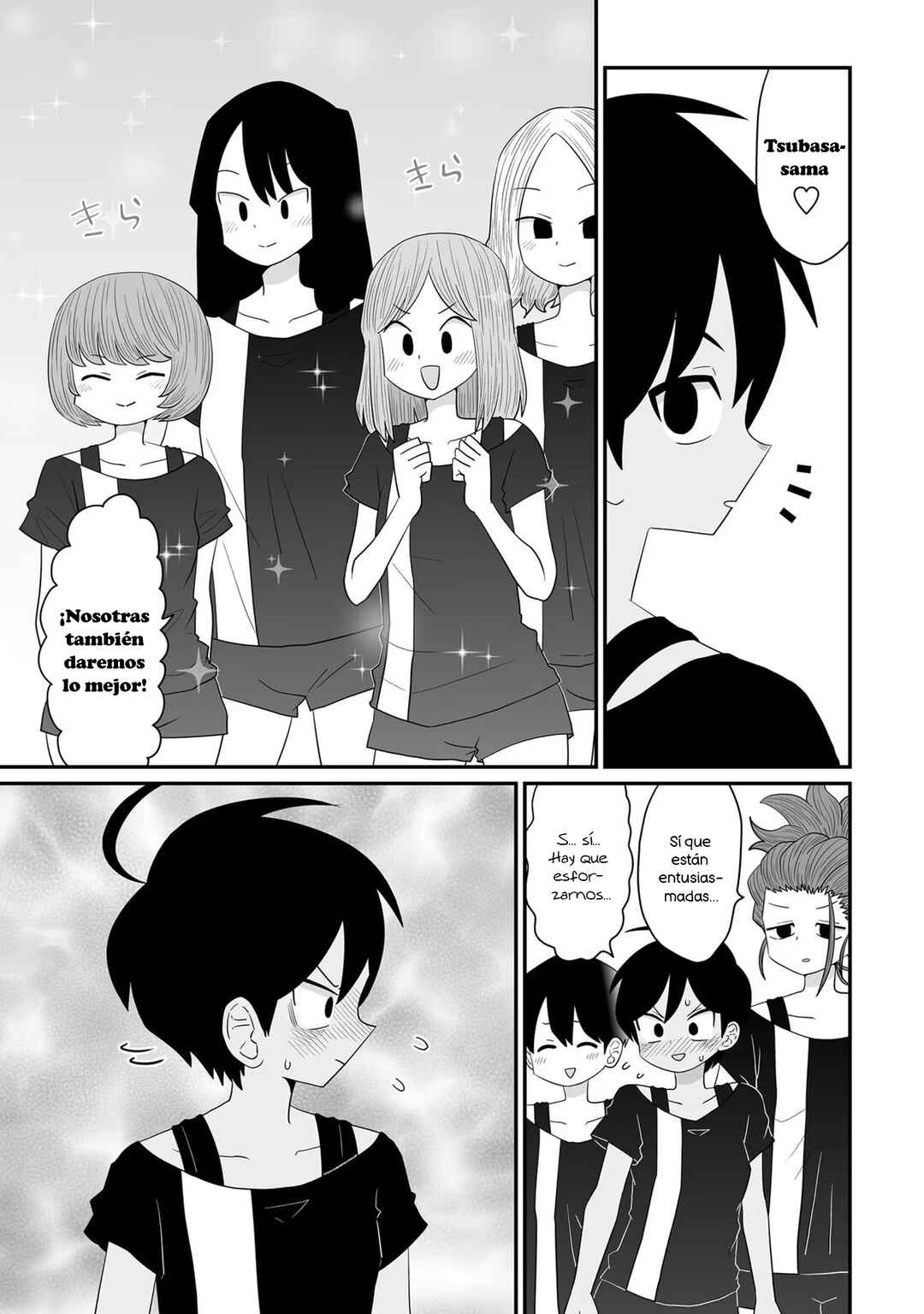 Warui ga Watashi wa Yuri ja nai Chapter 33 - Page 5