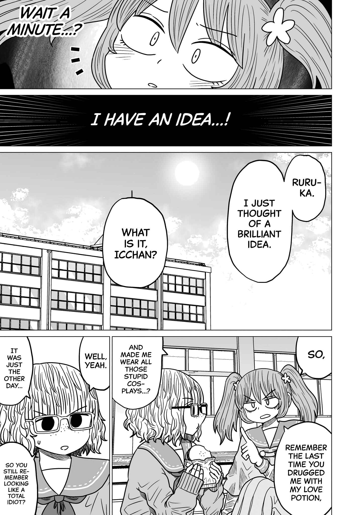 Warui ga Watashi wa Yuri ja nai Chapter 4 - Page 3