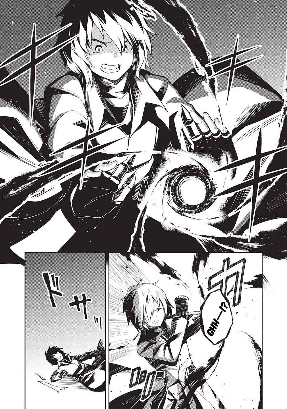 Seinaru Kishi no Ankokudou Chapter 18 - Page 12