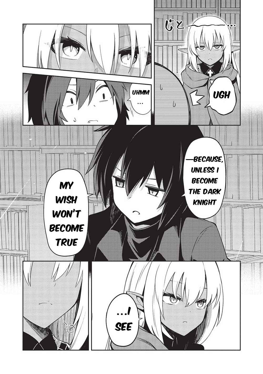 Seinaru Kishi no Ankokudou Chapter 18 - Page 17