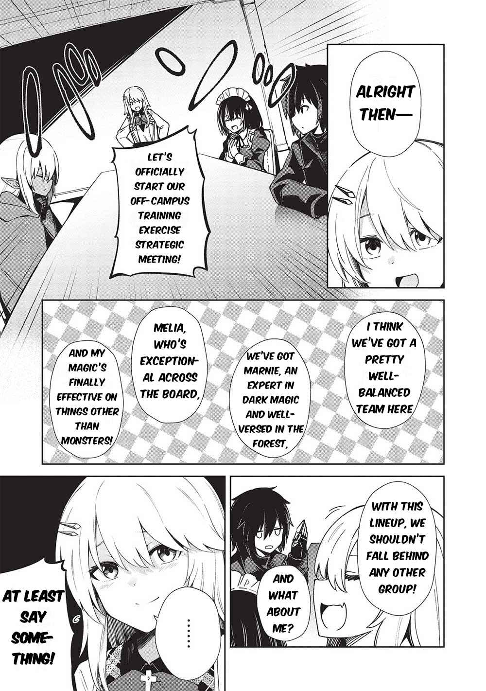 Seinaru Kishi no Ankokudou Chapter 18 - Page 2