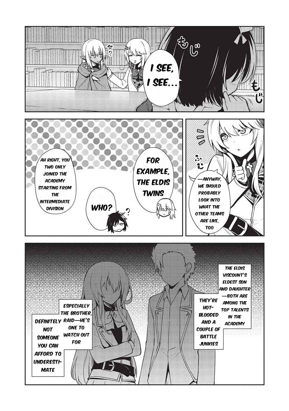 Seinaru Kishi no Ankokudou Chapter 18 - Page 4