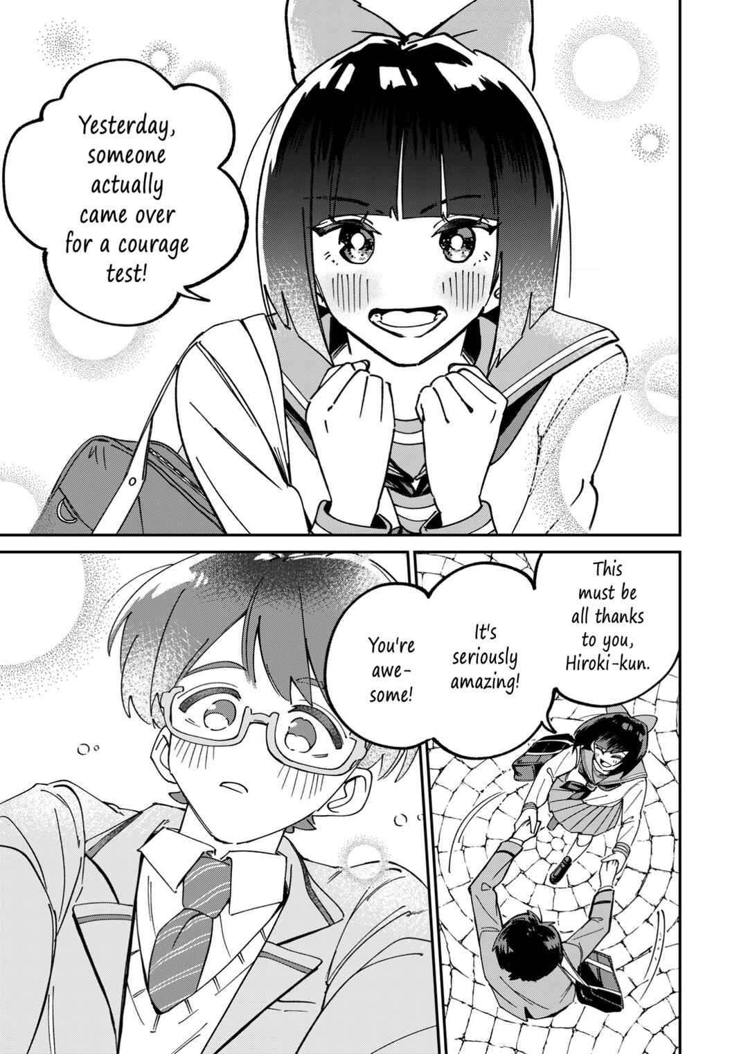 Kaerimichi no Hanako Chapter ? - Page 13