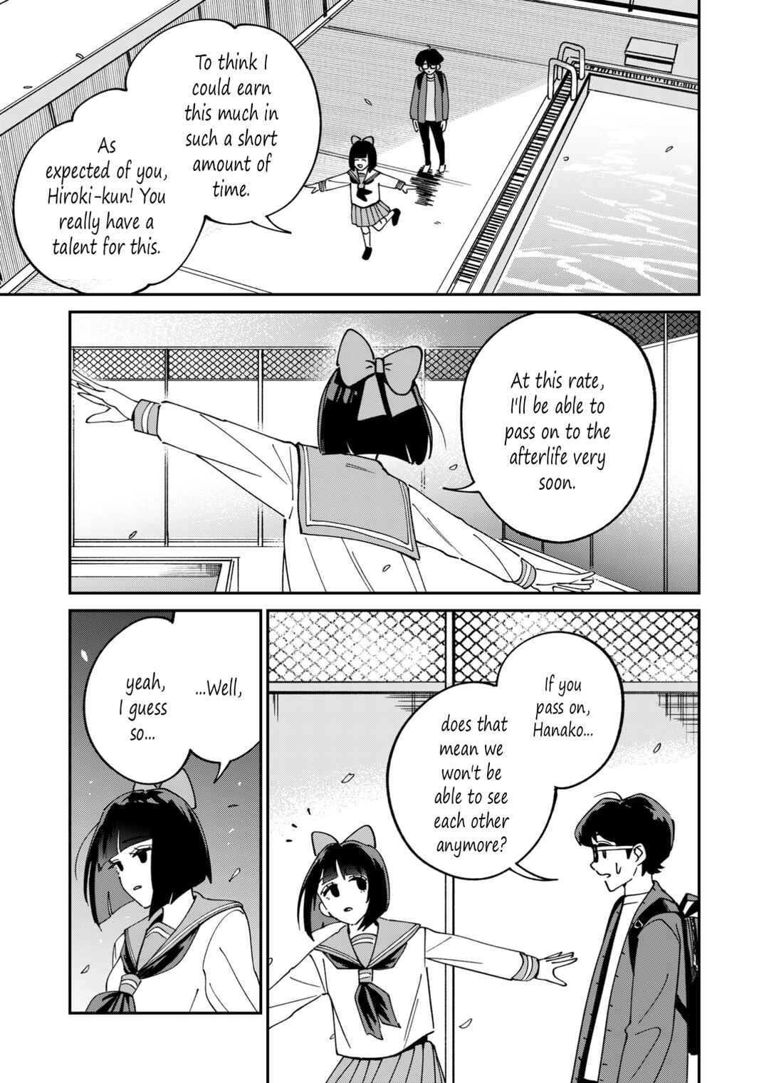 Kaerimichi no Hanako Chapter ? - Page 17