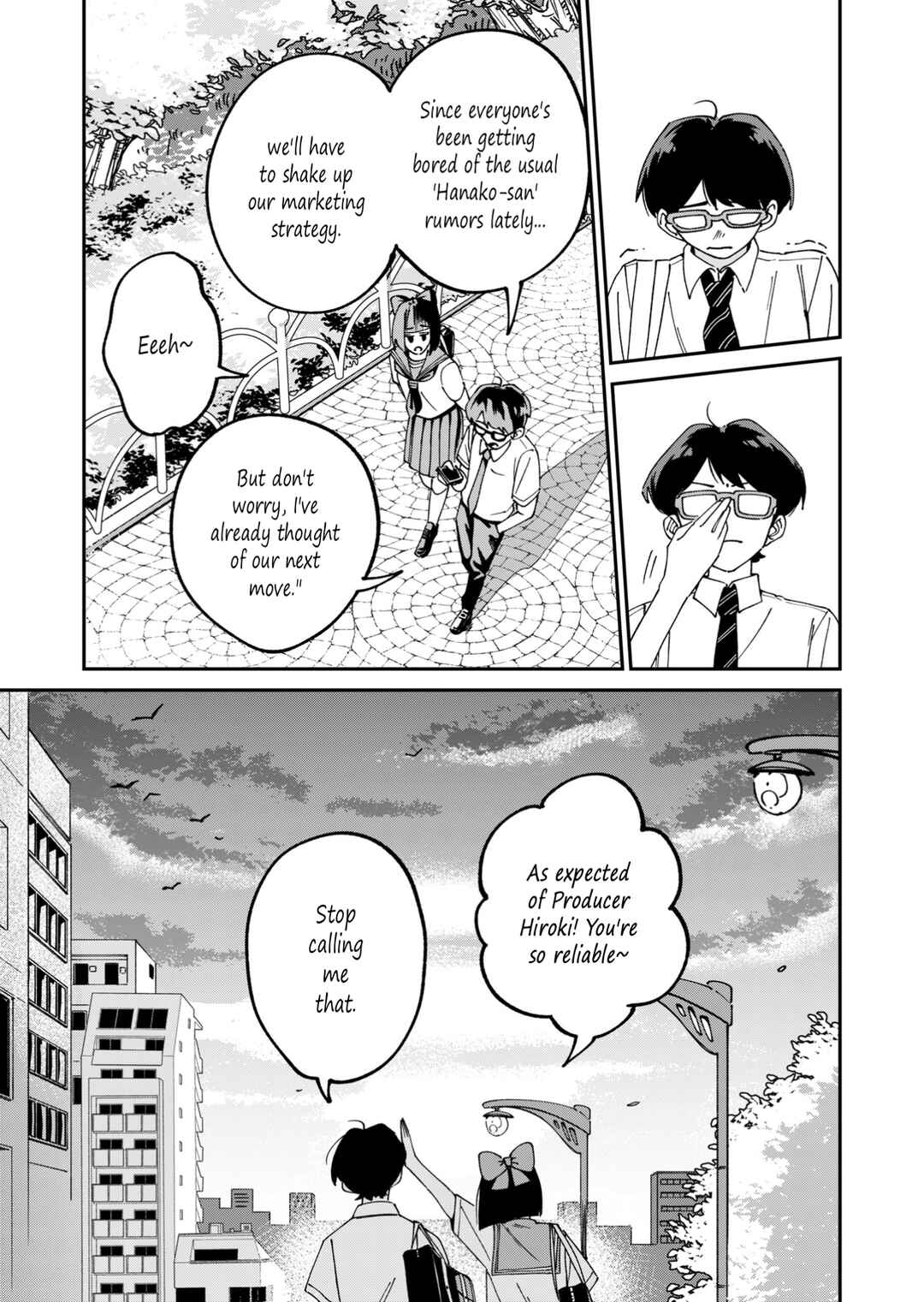 Kaerimichi no Hanako Chapter ? - Page 25