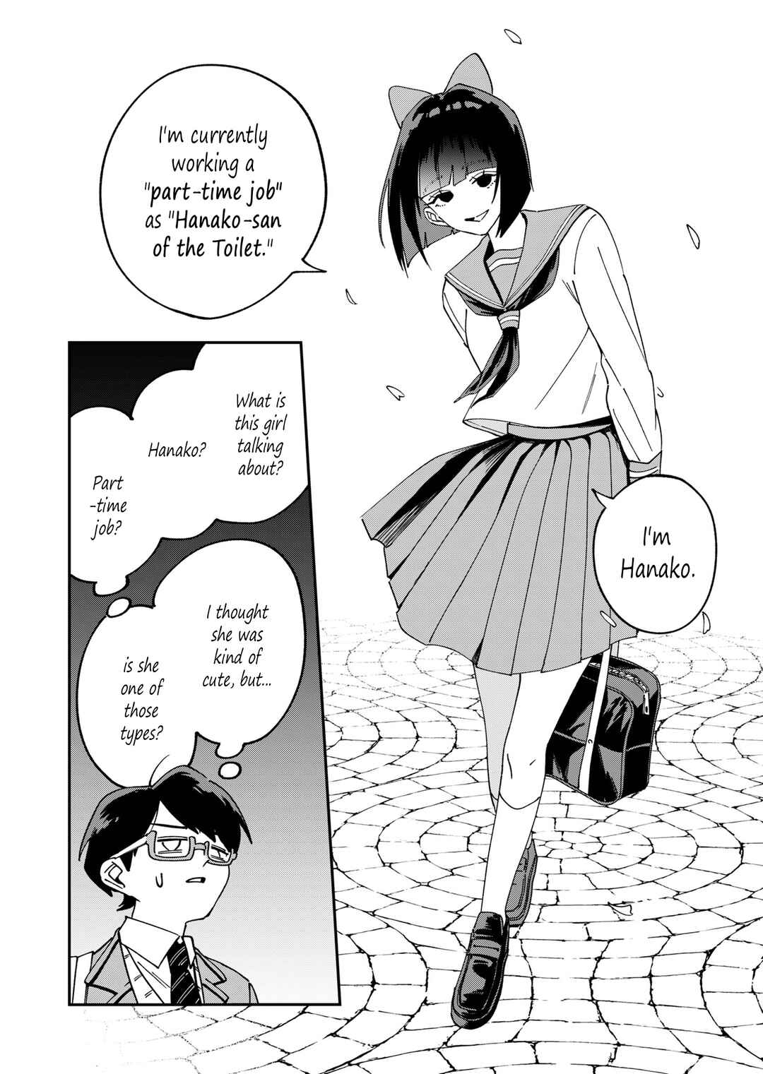Kaerimichi no Hanako Chapter ? - Page 5