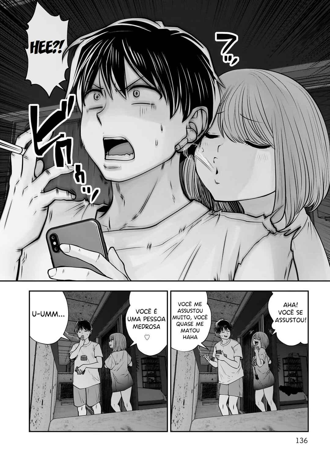 Kouiu no Ga Ii Chapter 29 - Page 11