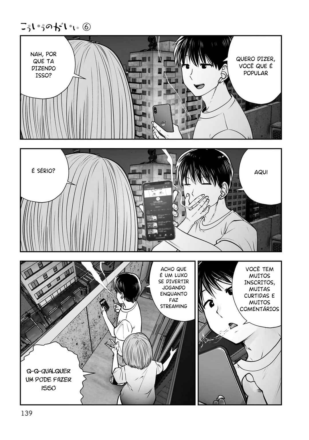 Kouiu no Ga Ii Chapter 29 - Page 14