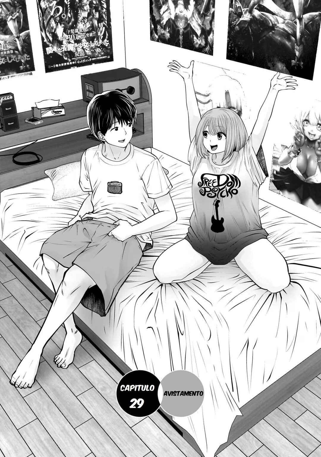 Kouiu no Ga Ii Chapter 29 - Page 2