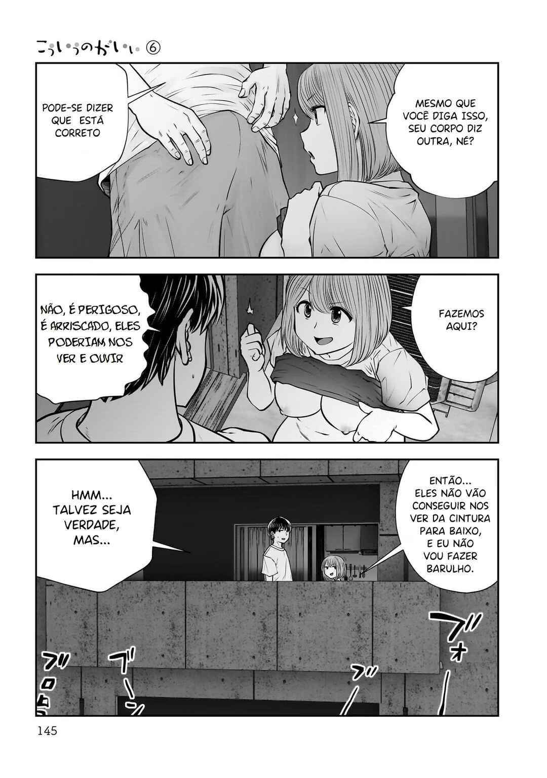 Kouiu no Ga Ii Chapter 29 - Page 20