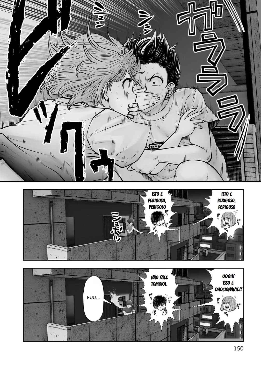 Kouiu no Ga Ii Chapter 29 - Page 25