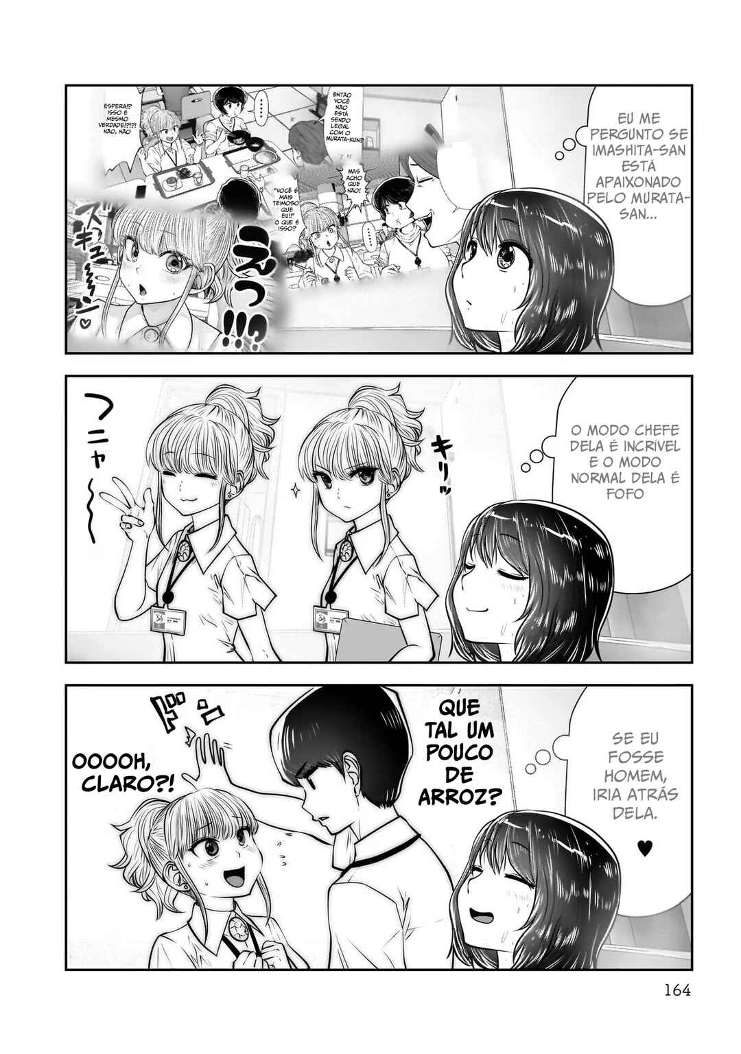 Kouiu no Ga Ii Chapter 29 - Page 39